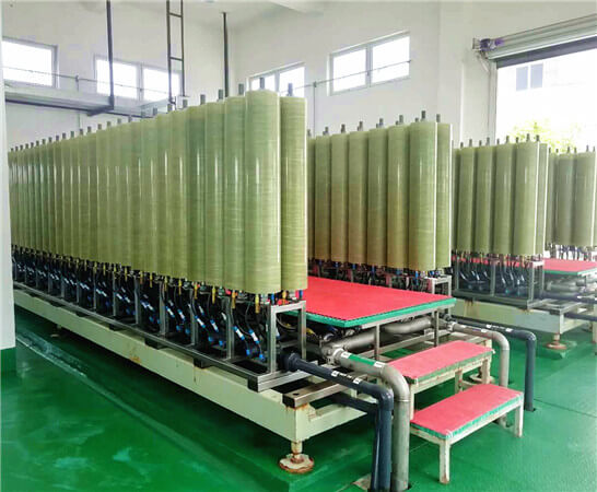 煤化工廢水零排放