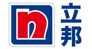 巍川環(huán)保——立邦涂料有限公司