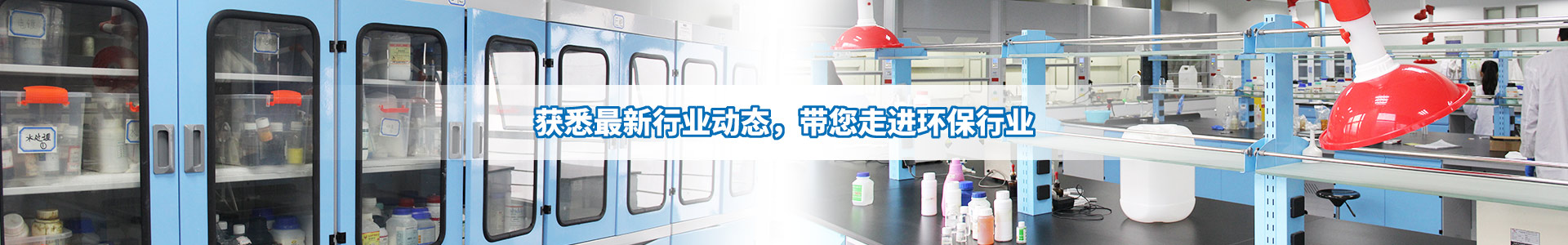 行業(yè)標(biāo)準(zhǔn)